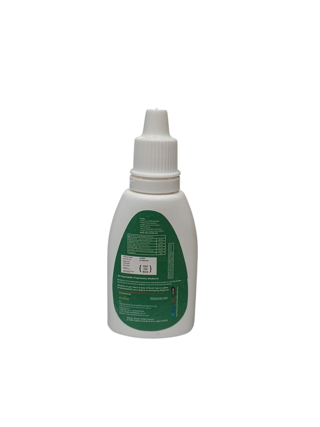 Tulsi Panch Amrit Drops - Image 2