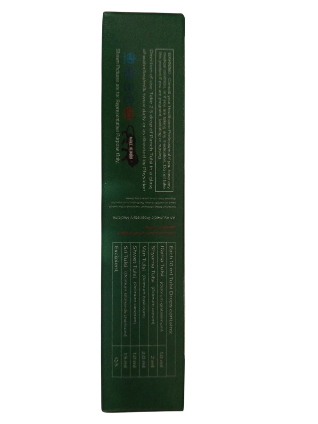 Tulsi Panch Amrit Drops - Image 3