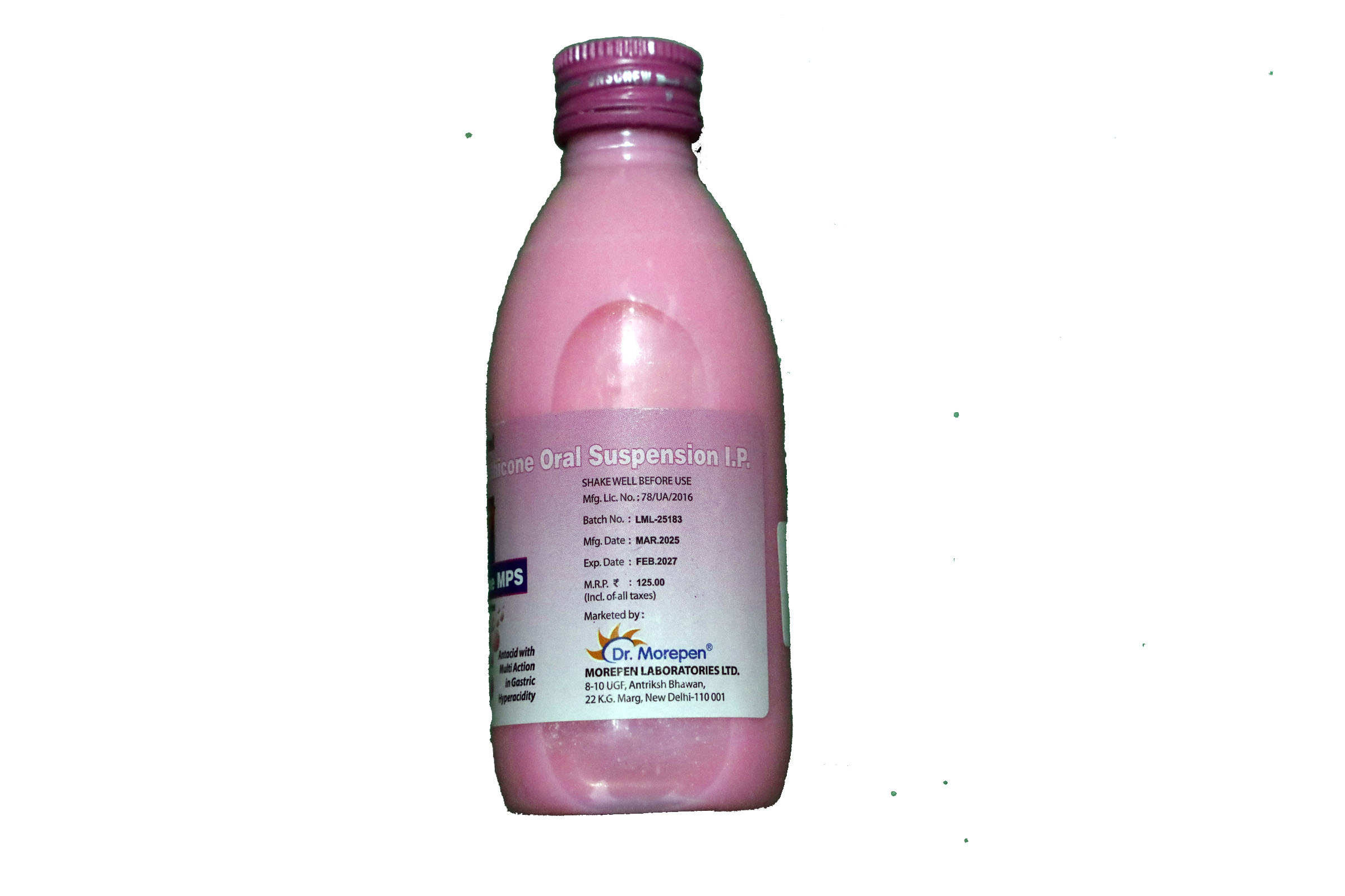 Antagene MPS (170 ml) – Aluminium, Magnesium & Simethicone Oral Suspension I.P. - Image 2