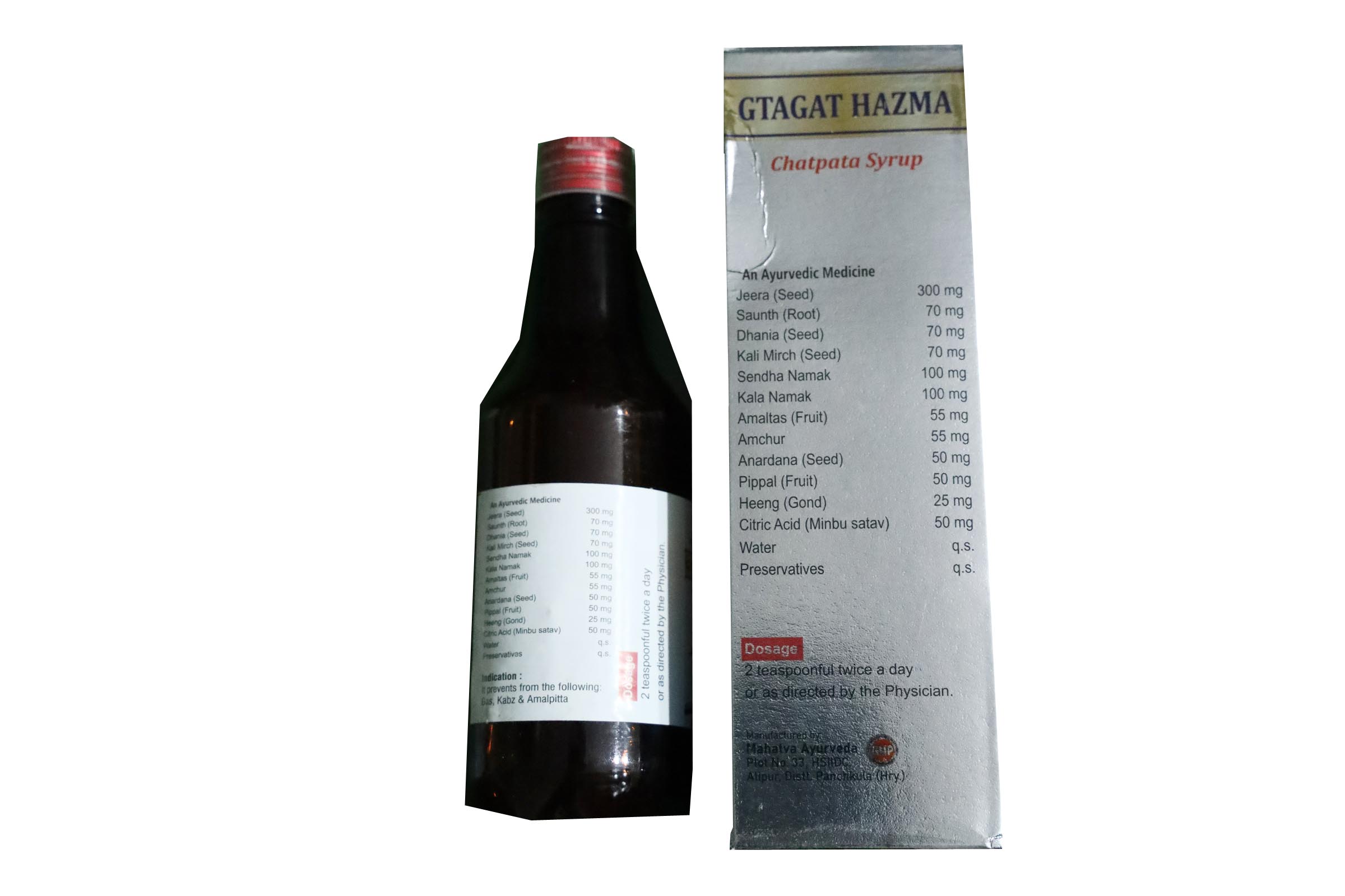 Gtagat Hazma – Chatpata Syrup (Sugar Free) - Image 2