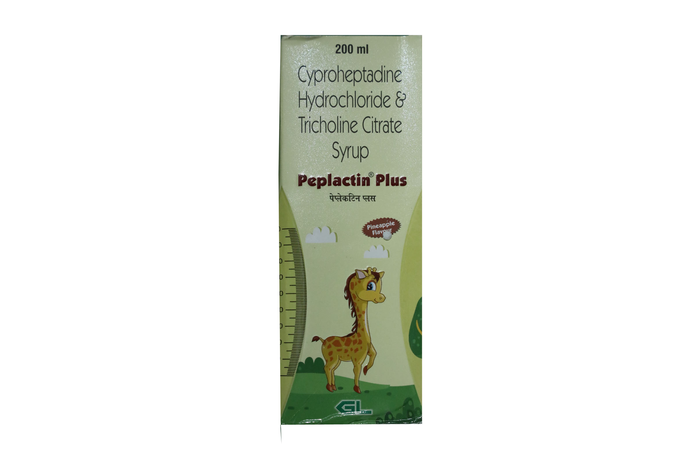 Peplactin Plus – Cyproheptadine Hydrochloride & Tricholine Citrate Syrup (200 ml)