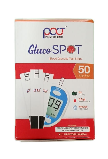 GlucoSPOT Blood Glucose Test Strips – 50 Strips Pack