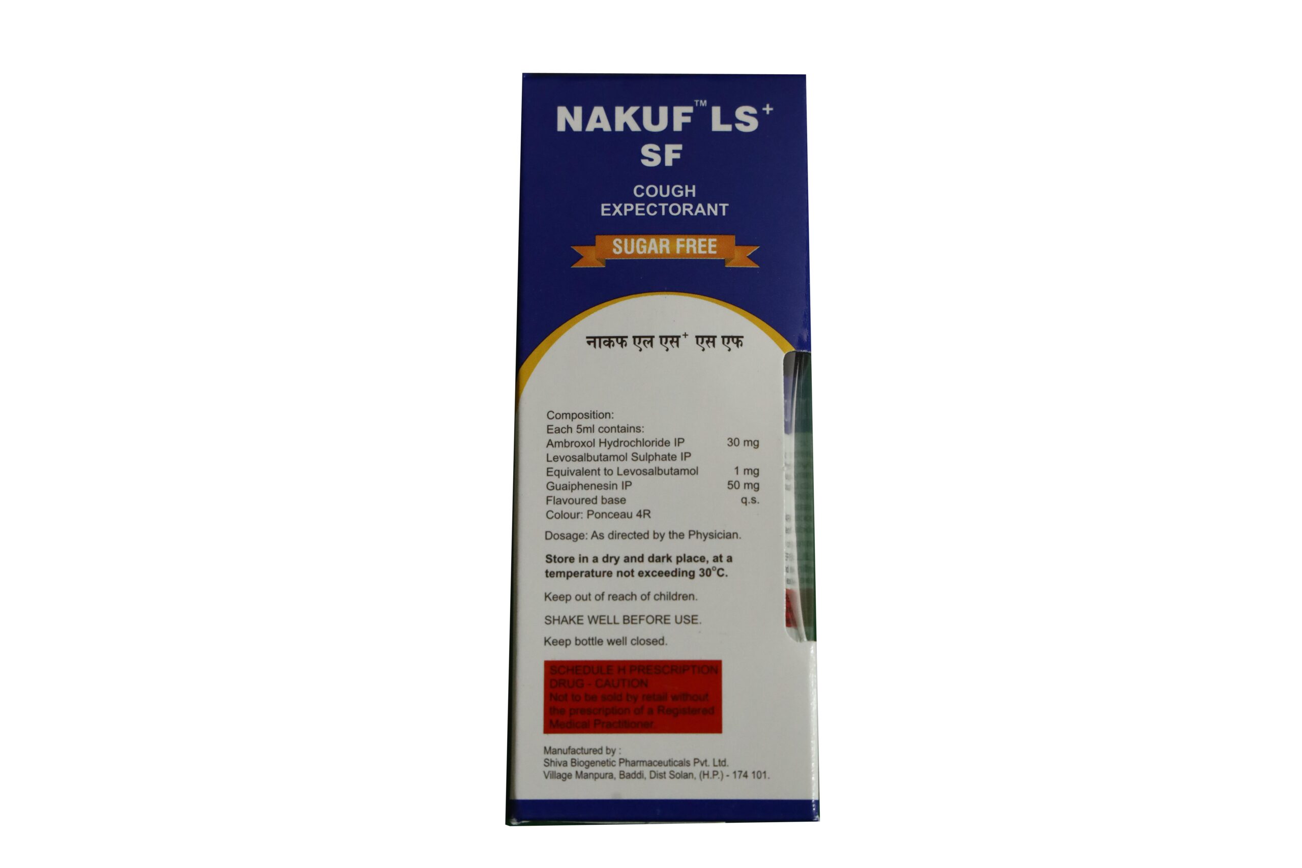 NAKUF LS+ SF – Sugar Free Cough Expectorant (Cherry Flavour) - Image 2