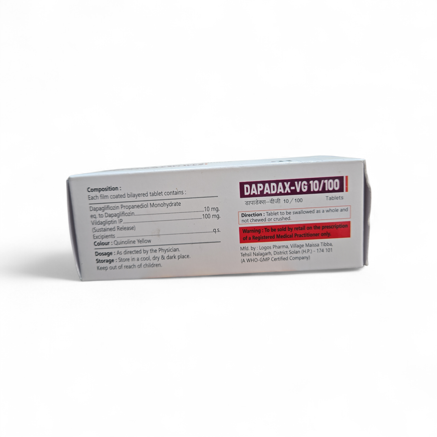 Dapadax VG 10/100 – Dapagliflozin & Vildagliptin Sustained Release Tablets - Image 3