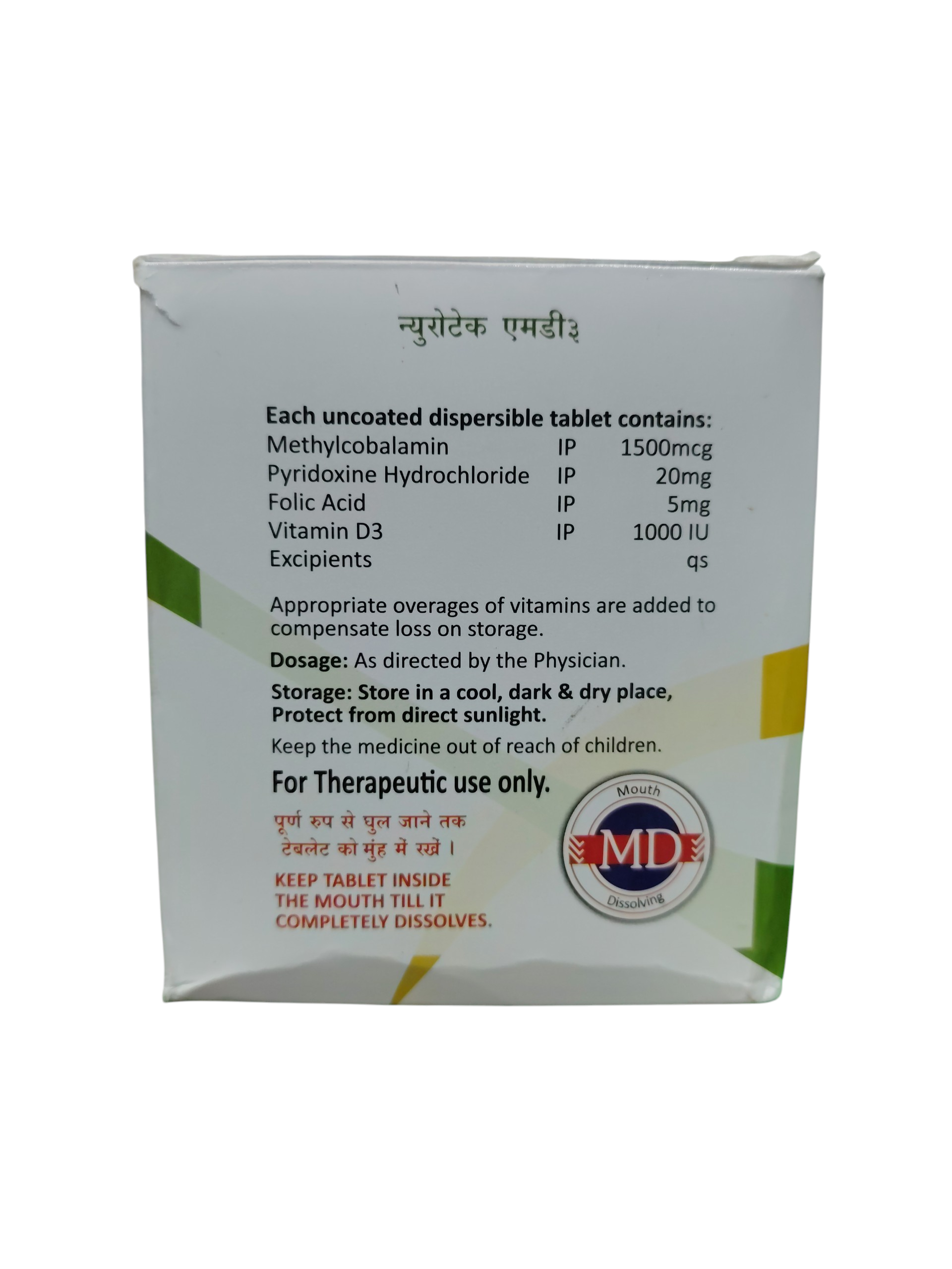Neurotek MD3 - Methylcobalamin, Vitamin D3, Pyridoxine HCl & Folic Acid Tablets - 1 x 10 Tablets Pack - Image 2