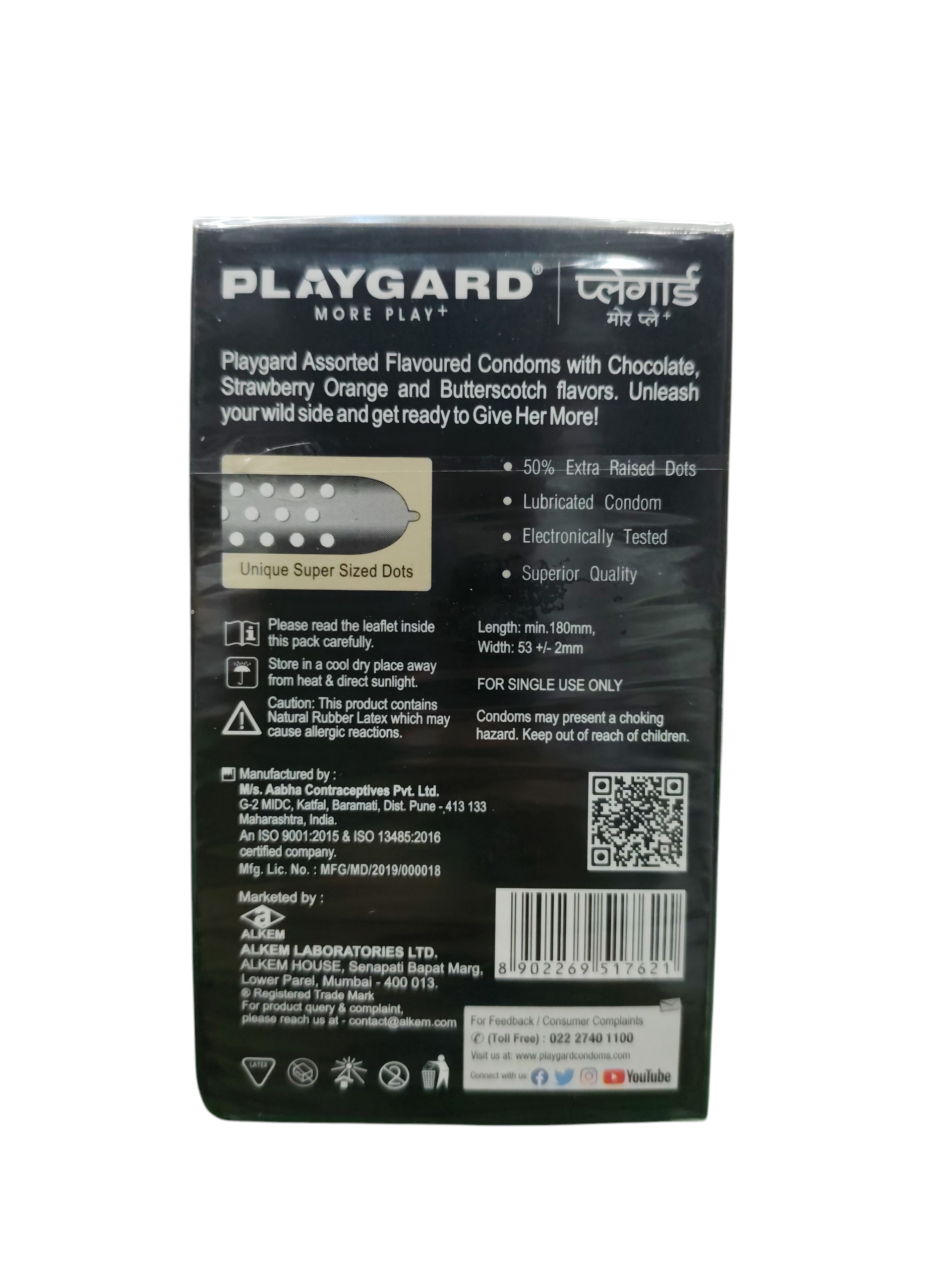 Playgard More Play+ Super Dotted Condoms – Combo Pack (10 Pieces) - Image 2