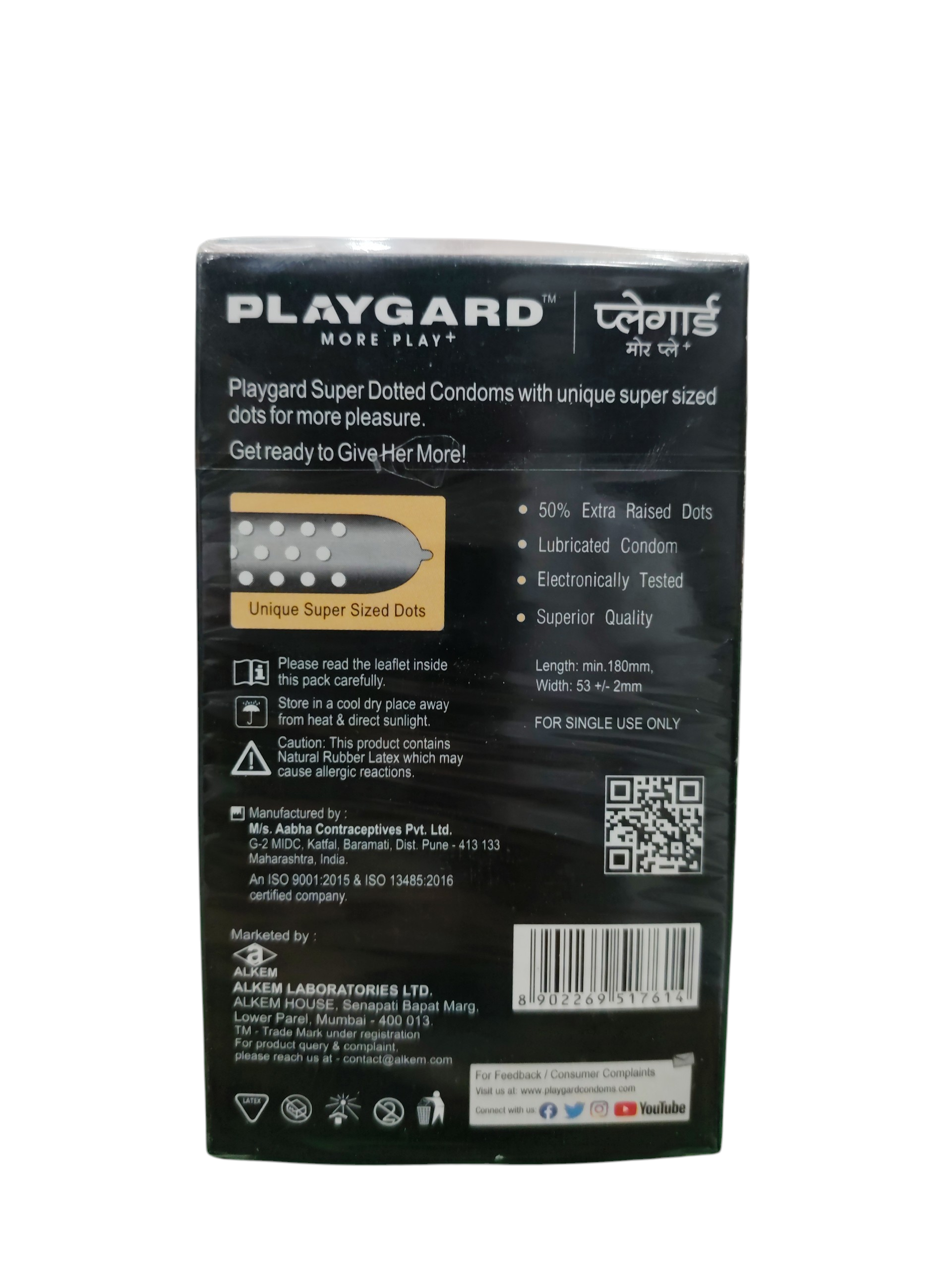 Playgard More Play+ Super Dotted Condoms – Chocolate Flavour (10 Pieces) - Image 2