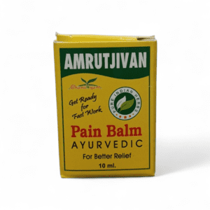 Amrutjivan Ayurvedic Pain Balm - Pure Indian Herbs -10 ml